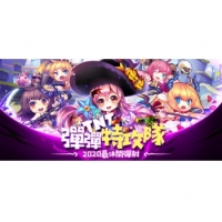 TNT�����ع��